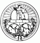 The Seal of the ICJ